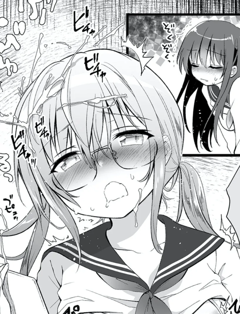 痴漢の存在しない素晴らしいセカイ 総集編