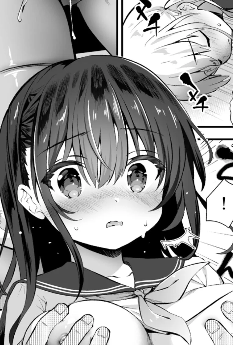 痴漢の存在しない素晴らしいセカイ 総集編