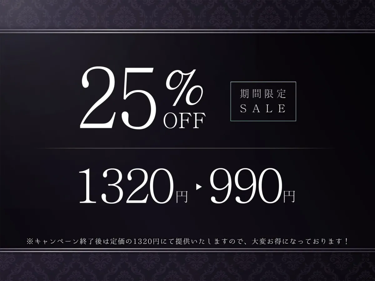 【陽向葵ゅか×JKメイド】【オホ声】生イキザカリ!催眠ドスケベJKメイドちゃんの耳舐め乳首責めからの逆転おまんこ【KU100】 【陽向葵ゅか×JKメイド】【オホ声】生イキザカリ!催眠ドスケベJKメイドちゃんの耳舐め乳首責めからの逆転おまんこ【KU100】