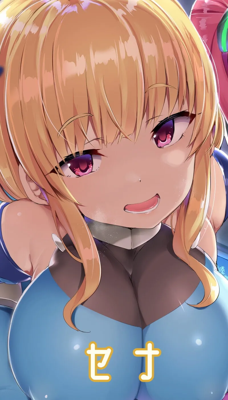 【陽向葵ゅか＆野上菜月×ハーレム】【KU100】宇宙船の中でドスケベハーレムを築いたお話♪