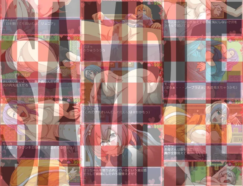 【おねショタエロRPG】ふしぎな街の僕とおねえさん、ときどき呪いと守護の話