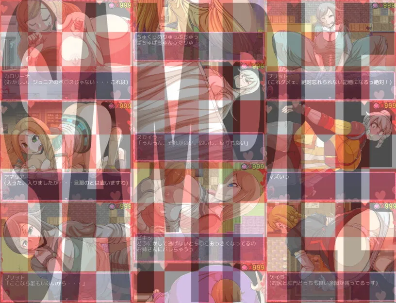 【おねショタエロRPG】ふしぎな街の僕とおねえさん、ときどき呪いと守護の話