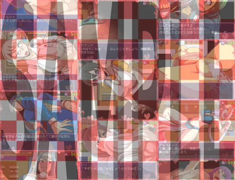 【おねショタエロRPG】ふしぎな街の僕とおねえさん、ときどき呪いと守護の話