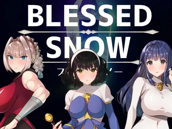 【王道RPG×下品淫語エロ】BLESSED SNOW(ブレスドスノー)