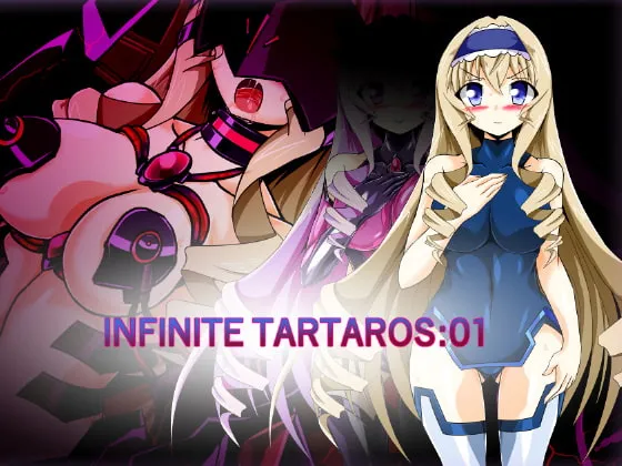 【IS セシリア・オルコット 悪堕ち】INFINITE TARTAROS:01