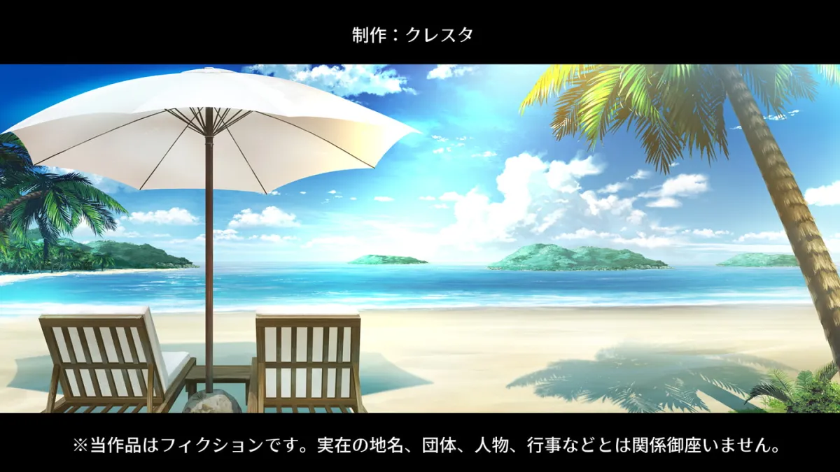 【ビーチで孕ませハーレム】GoToコヅクリ2ndseason