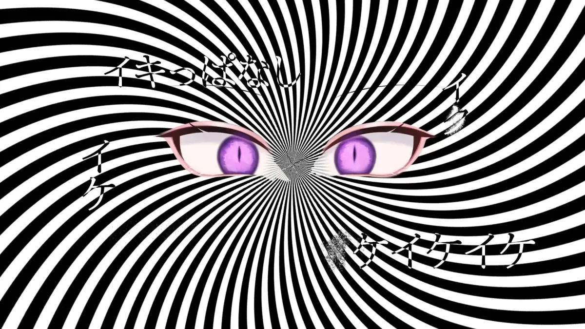 【そらまめ。×電子ドラッグ】サキュバスの魅了凝視催眠