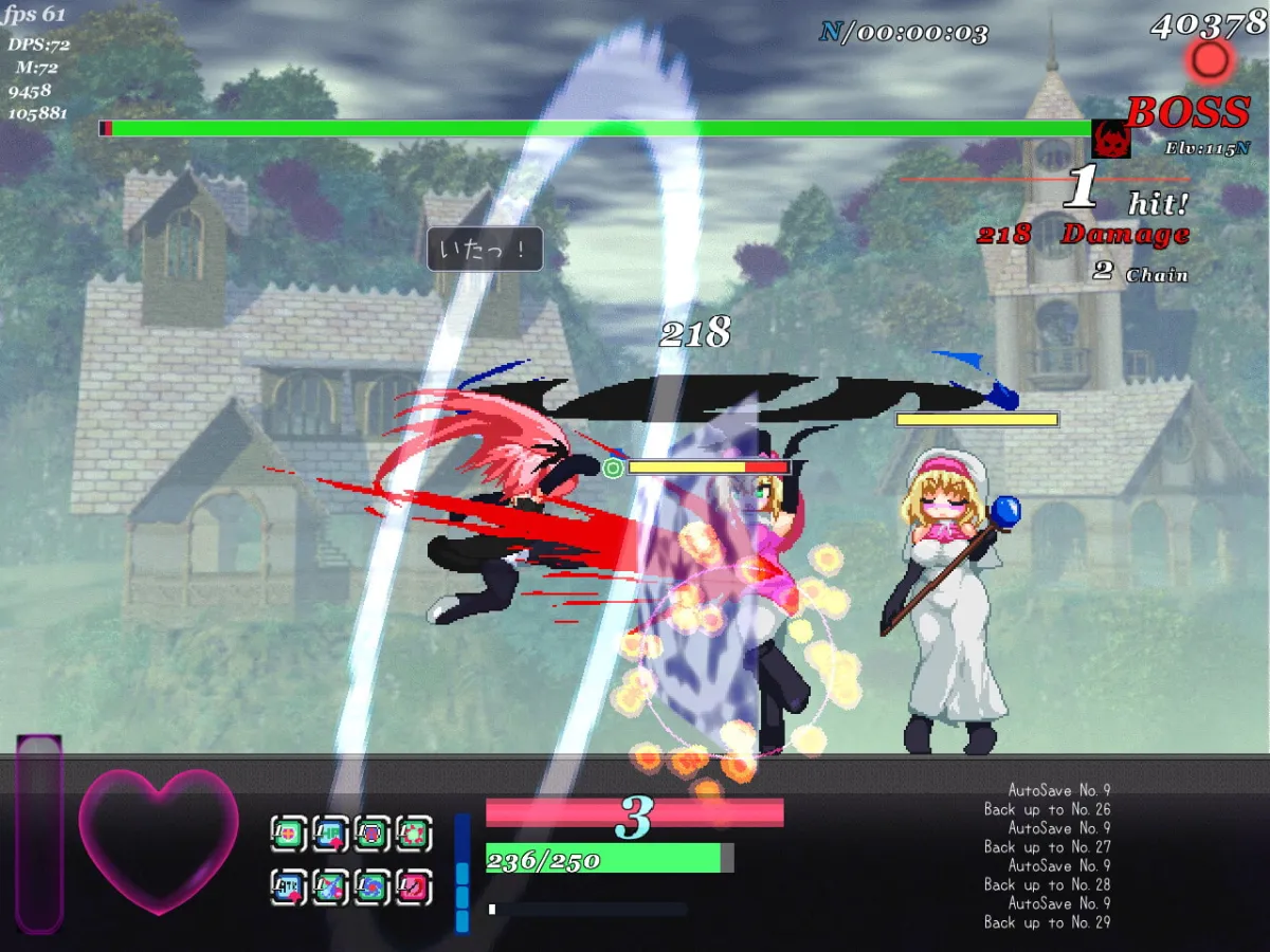 【ドットエロアクション】エリスディスノミア