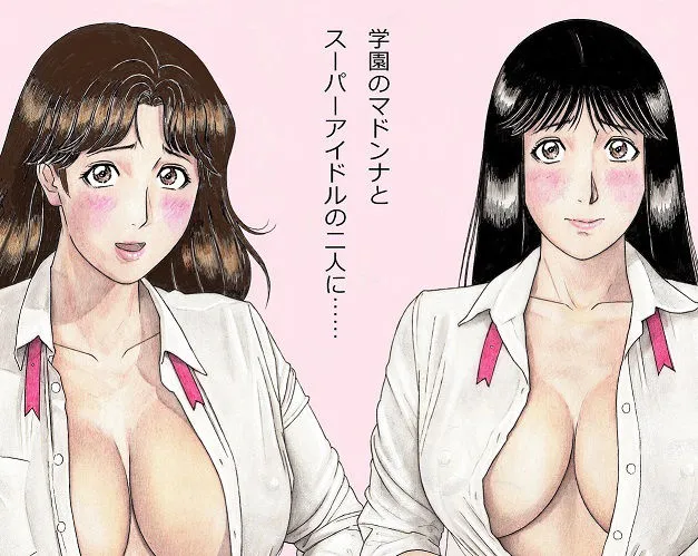 【金田一少年の事件簿 七瀬美雪＆速水玲香】ななせ先輩とれいかちゃん