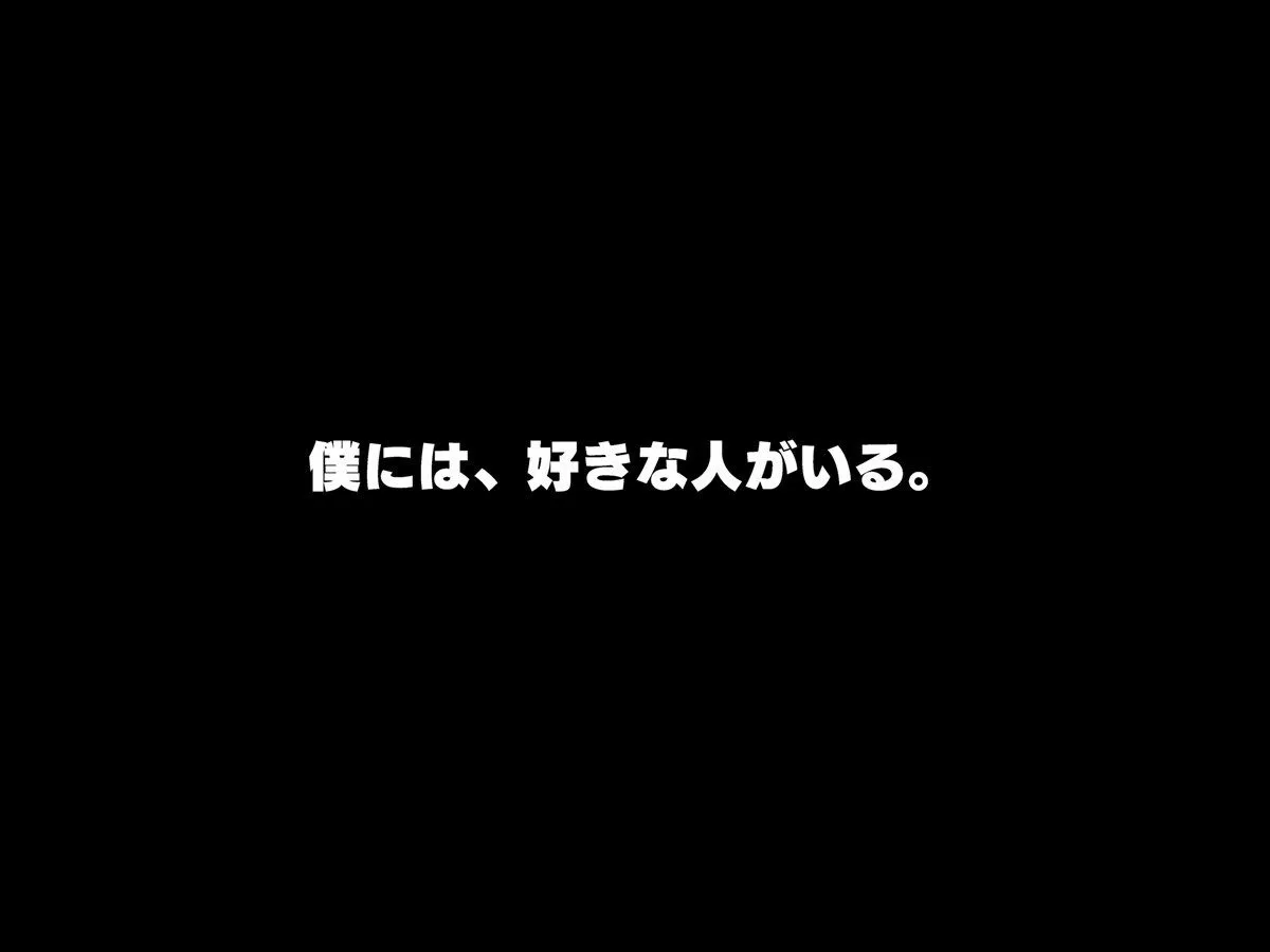 【JKおねショタ】お姉ちゃんと一緒にお風呂~あまあまぬくぬく初めてえっち~ 【JKおねショタ】お姉ちゃんと一緒にお風呂~あまあまぬくぬく初めてえっち~