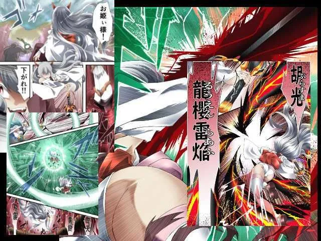 【ヒロピン】スーパーヒロイン誘拐陵辱 ANOTHER TRY 05 体液収集姦~ノォル~ 【ヒロピン】スーパーヒロイン誘拐陵辱 ANOTHER TRY 05 体液収集姦~ノォル~