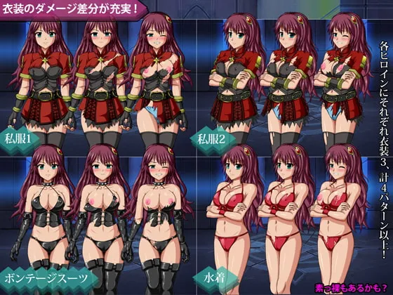 【エロRPG】バージニア淫戦記 戦乙女達と欲望の戦い