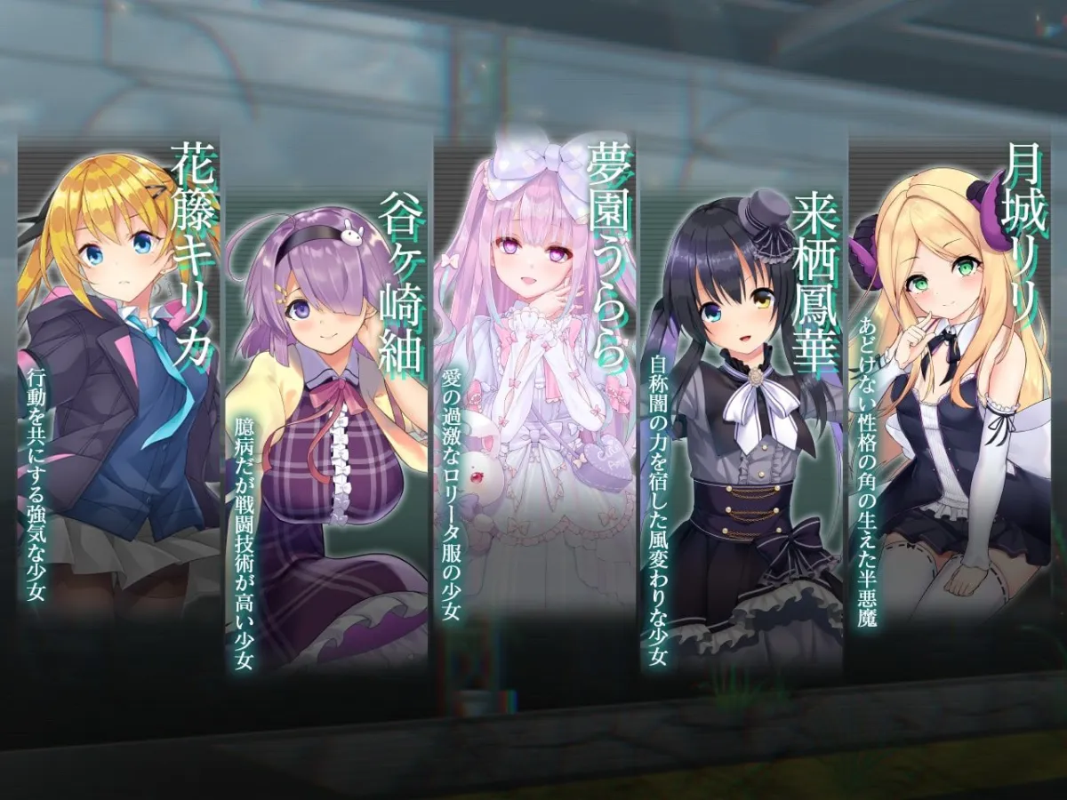 マリオネットエデン -メモリーズ- マリオネットエデン -メモリーズ-