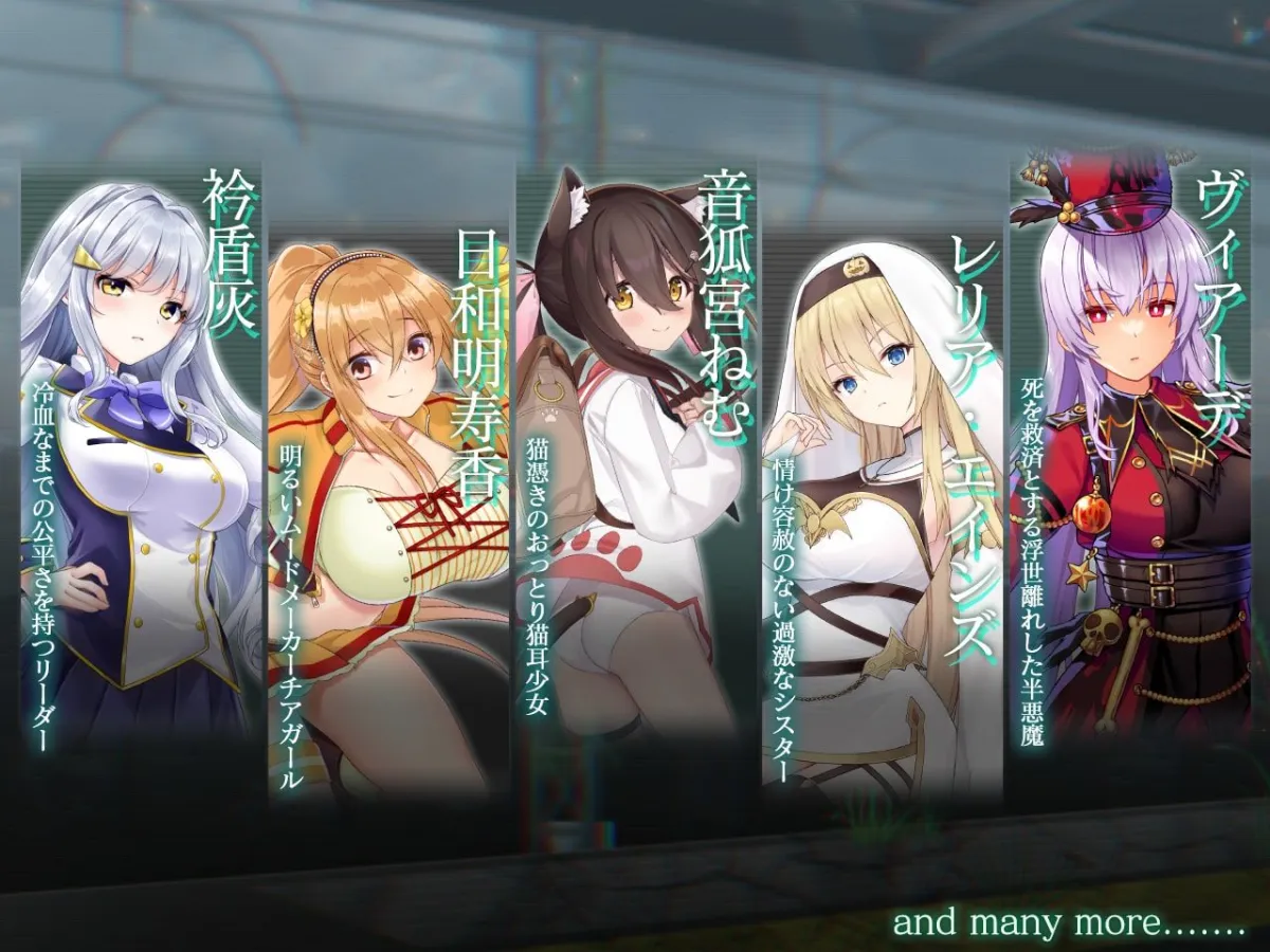 マリオネットエデン -メモリーズ- マリオネットエデン -メモリーズ-