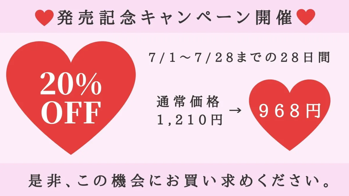【大山チロル×JK】【JKママの精通誘惑】ヒーローごっこ【色欲の保育】 【大山チロル×JK】【JKママの精通誘惑】ヒーローごっこ【色欲の保育】