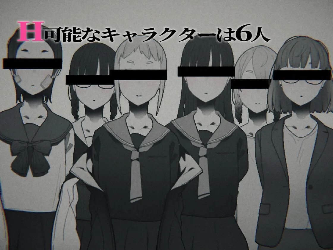 【3D&Live2D探索売春エロADV】さがしもの 【3D&Live2D探索売春エロADV】さがしもの