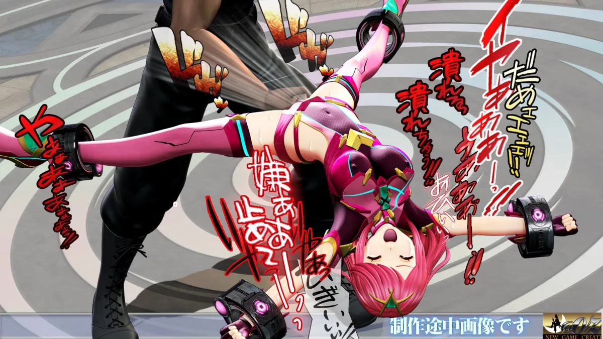 【リョナ・凌辱・触手アニメ】MIX FIGHT VI 大乱闘に無謀に参戦 美少女ファイター#79