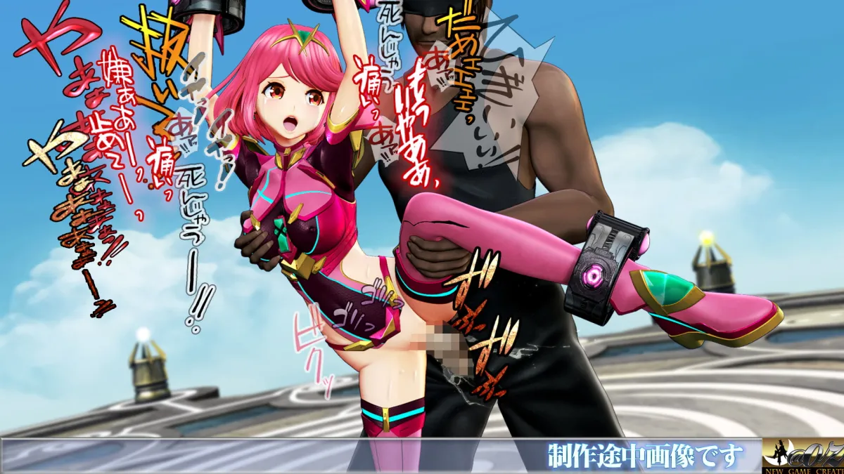 【リョナ・凌辱・触手アニメ】MIX FIGHT VI 大乱闘に無謀に参戦 美少女ファイター#79