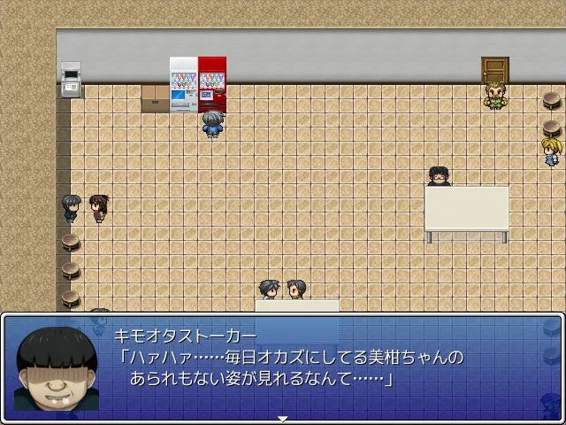 【To LOVEる 結城美柑】美柑と野球拳【JS6ロリ】 【To LOVEる 結城美柑】美柑と野球拳【JS6ロリ】