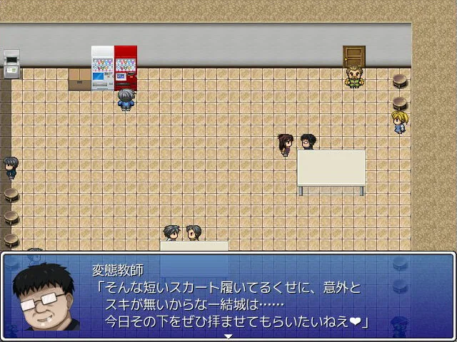 【To LOVEる 結城美柑】美柑と野球拳【JS6ロリ】 【To LOVEる 結城美柑】美柑と野球拳【JS6ロリ】