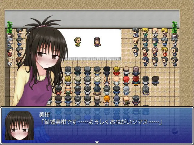 【To LOVEる 結城美柑】美柑と野球拳【JS6ロリ】 【To LOVEる 結城美柑】美柑と野球拳【JS6ロリ】