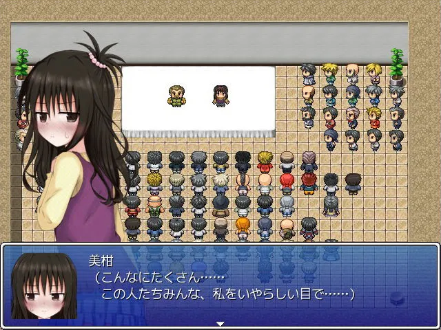 【To LOVEる 結城美柑】美柑と野球拳【JS6ロリ】 【To LOVEる 結城美柑】美柑と野球拳【JS6ロリ】