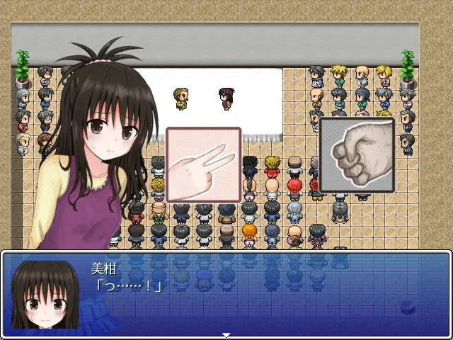 【To LOVEる 結城美柑】美柑と野球拳【JS6ロリ】 【To LOVEる 結城美柑】美柑と野球拳【JS6ロリ】