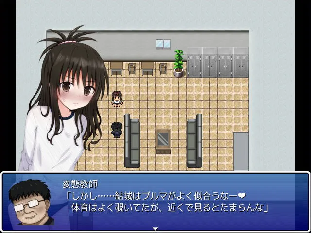 【To LOVEる 結城美柑】美柑と野球拳【JS6ロリ】 【To LOVEる 結城美柑】美柑と野球拳【JS6ロリ】