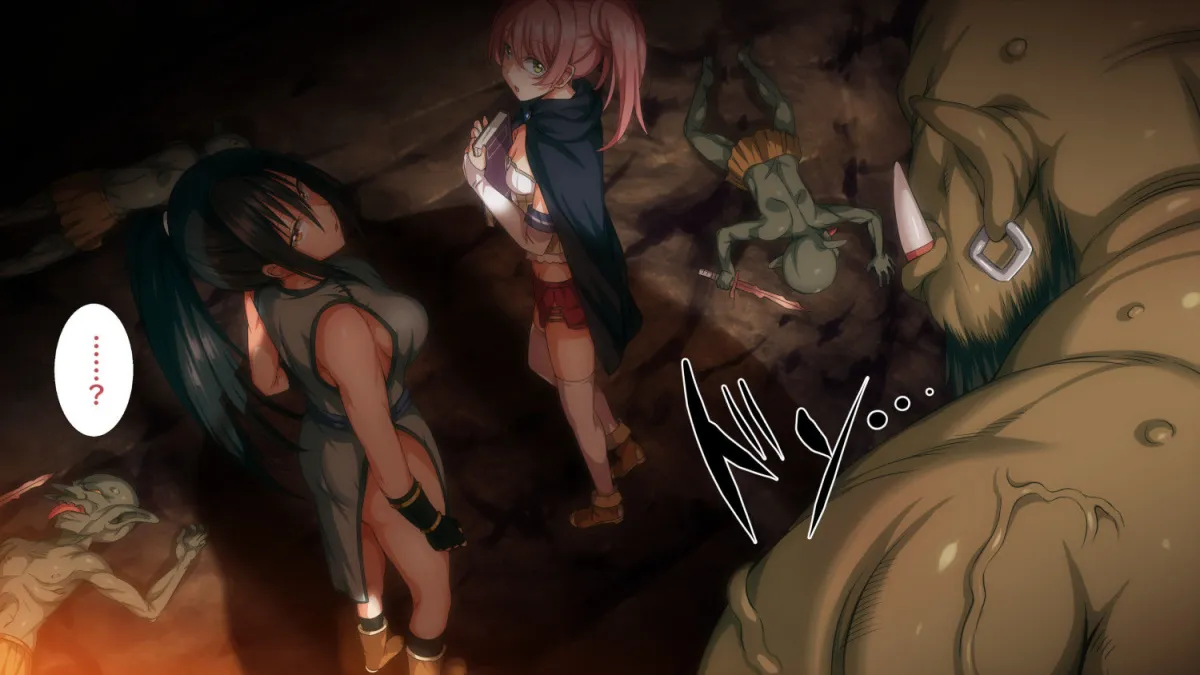 【女冒険者異種姦凌辱】魔物の贄2 ~異種の仔を孕んだ冒険者達~ 【女冒険者異種姦凌辱】魔物の贄2 ~異種の仔を孕んだ冒険者達~