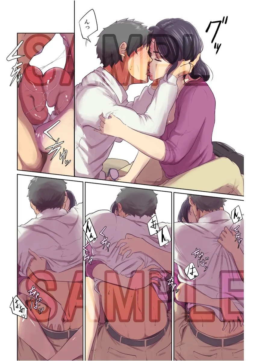 【NTR】ヒトノモノ