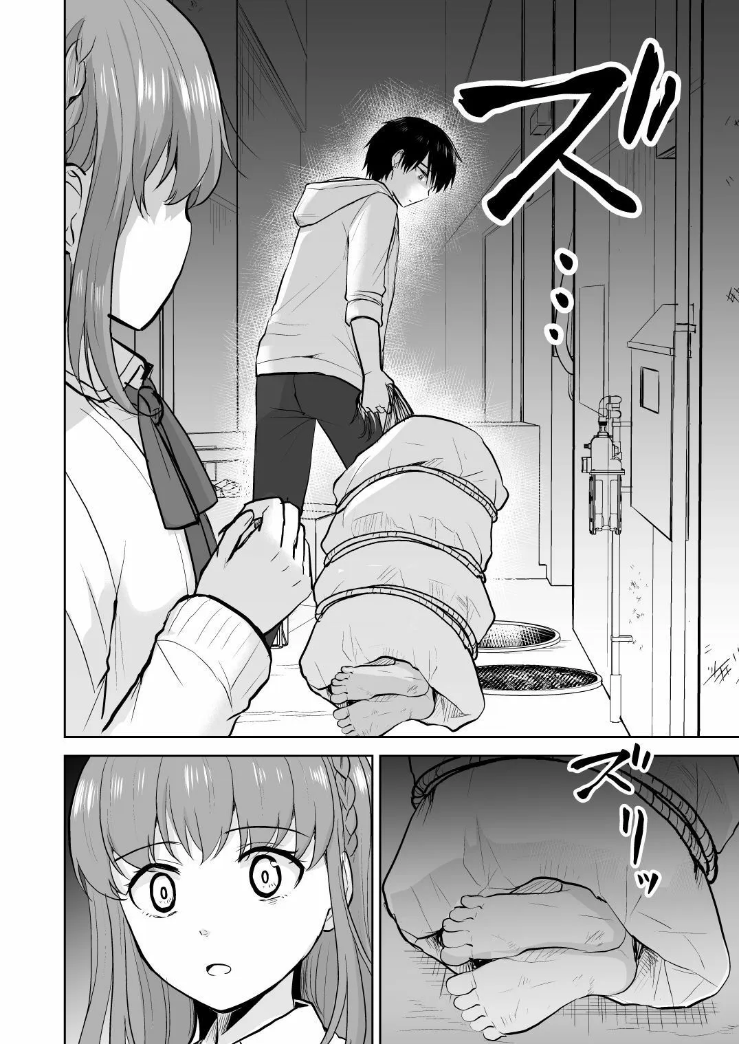 【JK彼女NTR】幼馴染彼氏に大切にされてきたのに殺人鬼に犯され処女喪失する話