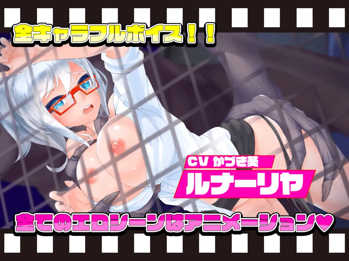 【ゾンビと戦うJK 3Dエロアクションゲーム】ギャルアンドチェーンソー ～Girl＆Chainsaw～