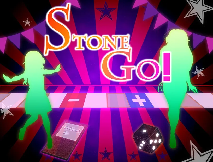 【すごろくエロゲーム】ストンゴ －Stone GO!－