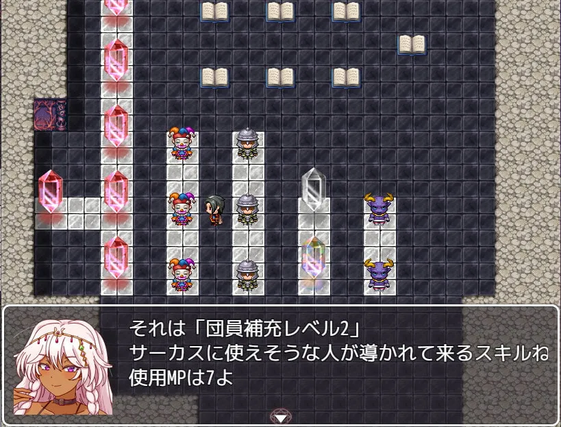 【すごろくエロゲーム】ストンゴ －Stone GO!－