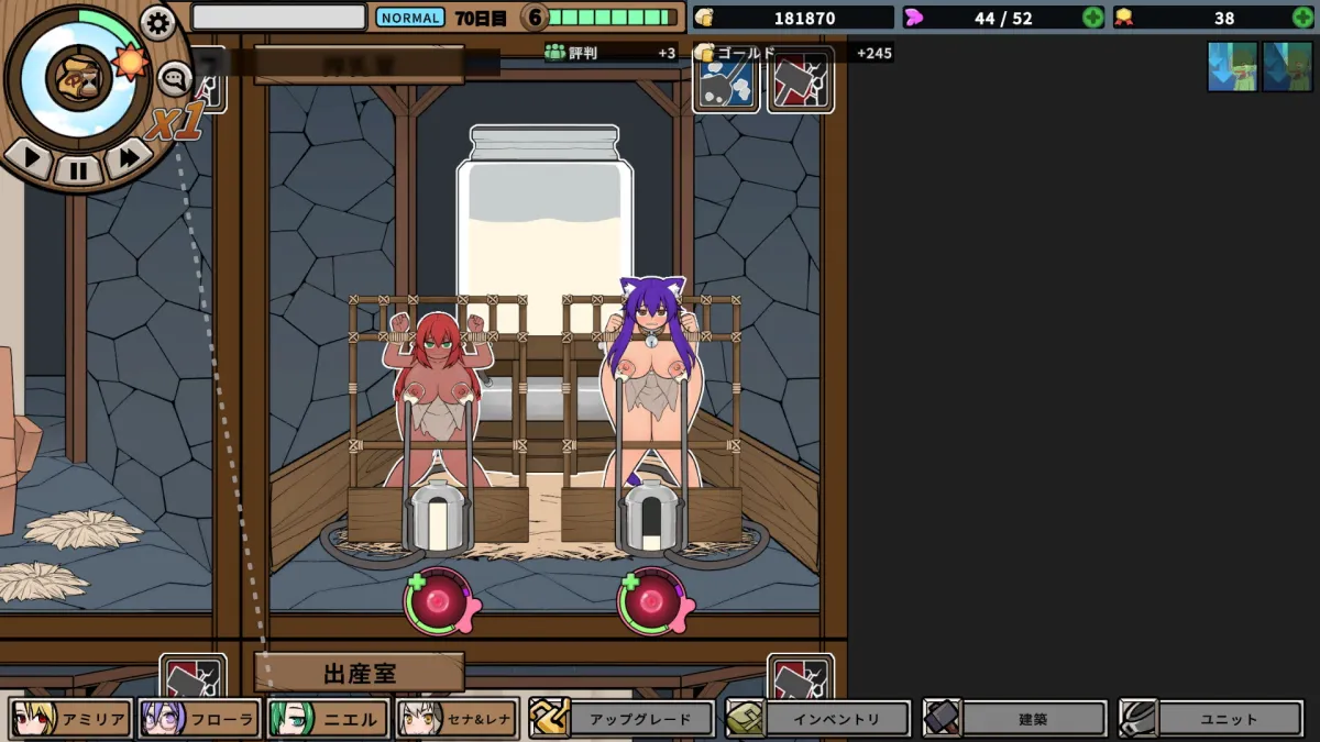 【異種姦奴隷育成繁殖エロSLG】モンスターブラックマーケット 【異種姦奴隷育成繁殖エロSLG】モンスターブラックマーケット