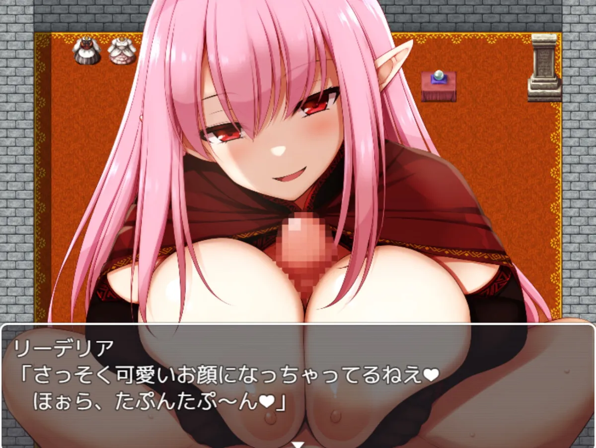 【サキュバス逆レイプエロノベルゲーム】淫魔王女と勇者の果て