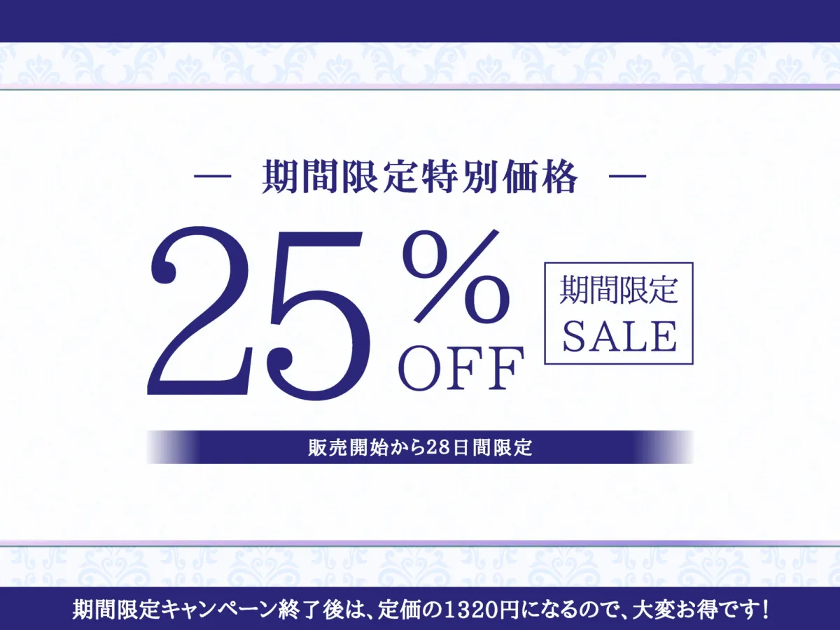 【大山チロル×ボーイッシュJK】【オホ声】学園の王子様♀のドスケベマゾメスな素顔を俺だけが知っている