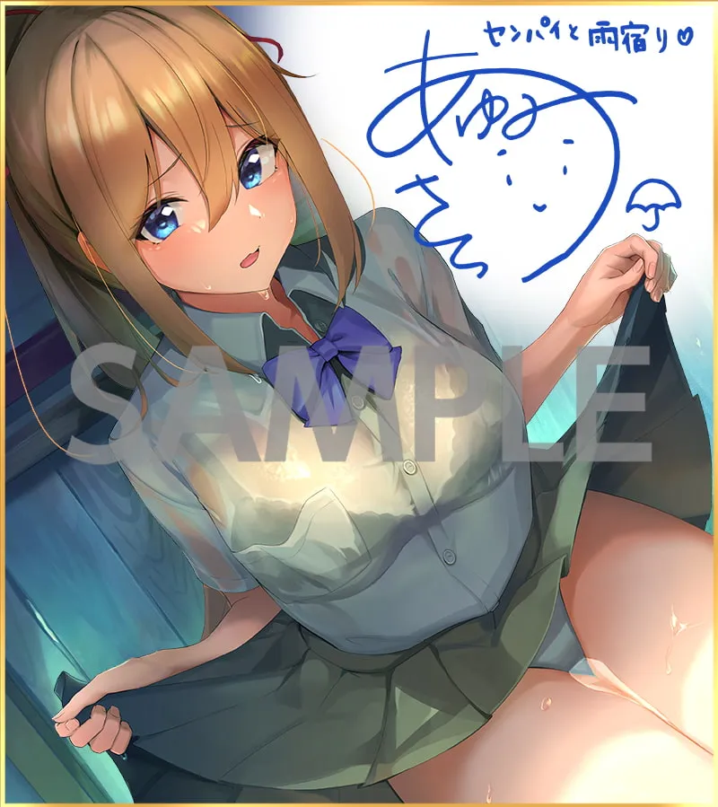 【和泉万夜×JK失禁】お股の緩い後輩ちゃんはすぐおしっこ漏らしちゃう♪『先輩ぃ～……おしっこの匂い嗅がないでくださいぃ……』【CV.歩サラ/KU100】