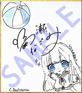 【柚木つばめ＆鳴瀬なごみ×JK】【全編4P耳舐め！！】エッチしまくり修学旅行☆ドスケベJK三人娘♪過去作ヒロイン勢ぞろい！！！ 【初見さんもOK♪】