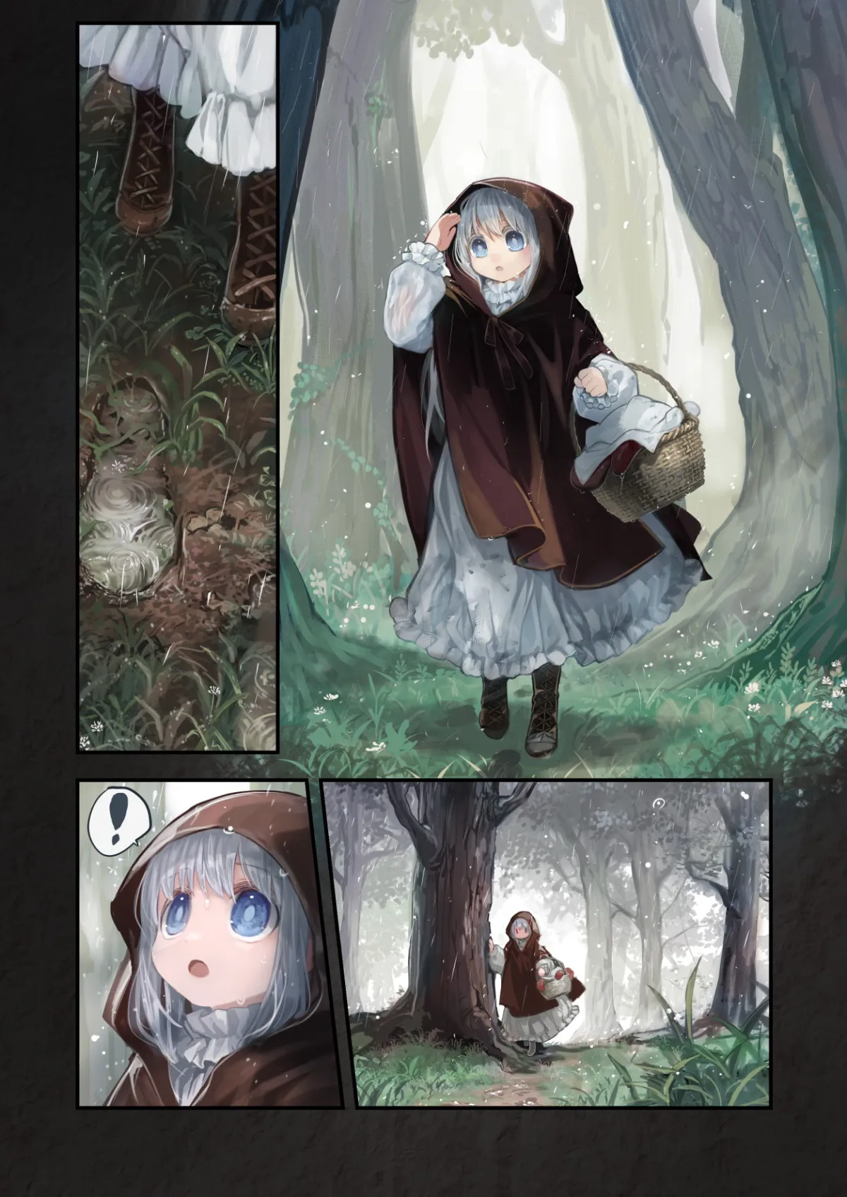 【触手×ロリ】Connect-少女は触手と愛をつむぐ- 後編