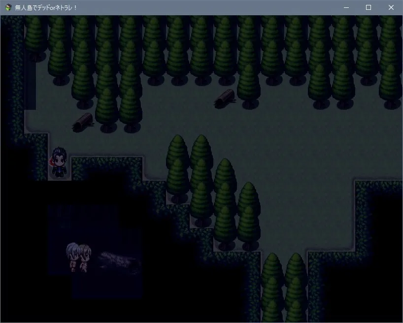 【NTRエロRPG】無人島でデッドorネトラレ 【NTRエロRPG】無人島でデッドorネトラレ