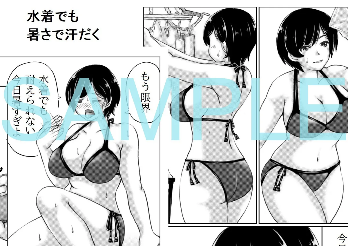 【息子×母 近親相姦NTR】母と息子の夏の電気節約術