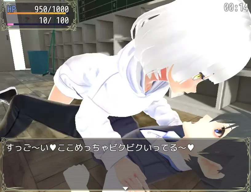 【JK搾精エロ脱出ゲーム】搾精高校から脱出せよ!