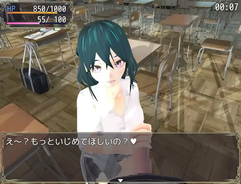 【JK搾精エロ脱出ゲーム】搾精高校から脱出せよ!