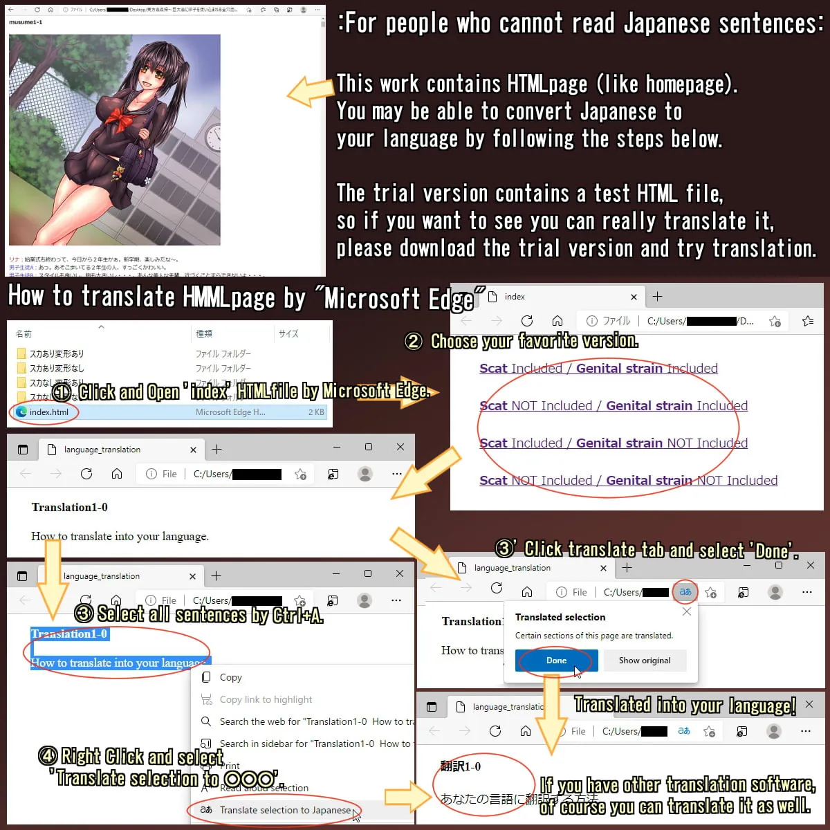 【馬・豚・象×JK 獣姦】20万出産の卵子ちゃん～肉便器の娘として産まれた子は一生出産肉便器～