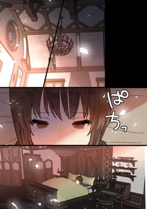 【異世界転生×催眠魔法】異世界に召喚されたら魔術師にペットにされました～ヤンデレ魔術師に囚われて催眠えっちで溺愛される～