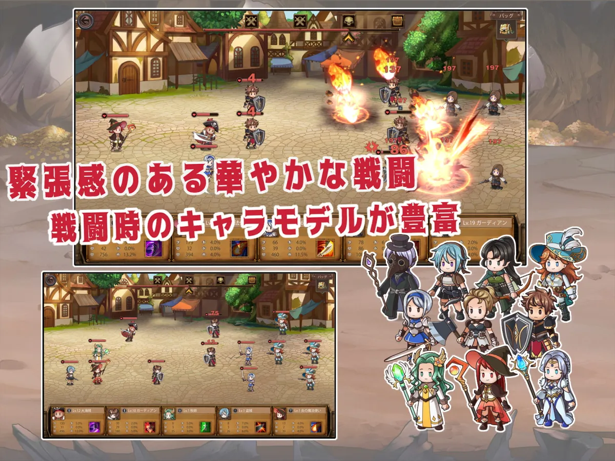【海賊エロRPG】オスロの海の伝説