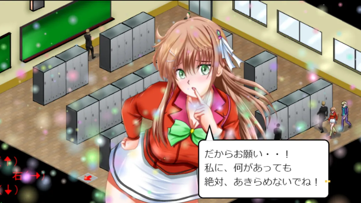 【ミニゲーム×JKリョナ×エロSLG】ファイナル・イーヴィル・バスター