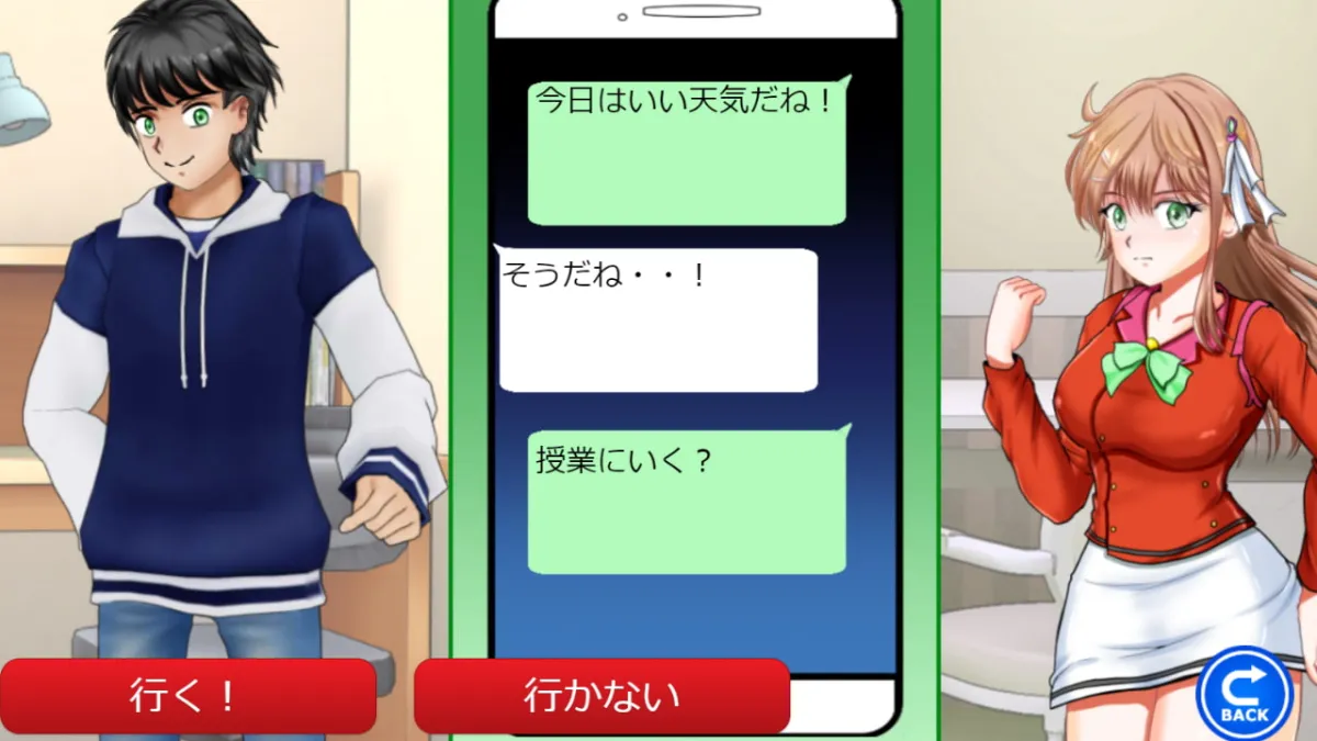 【ミニゲーム×JKリョナ×エロSLG】ファイナル・イーヴィル・バスター