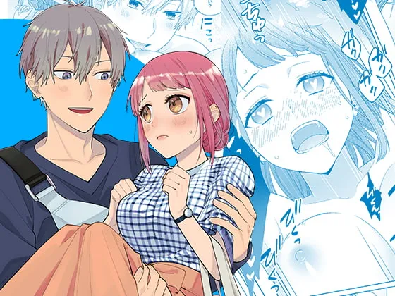 【男子高校生×ロリ顔OL】年下彼氏くんは策士な狼